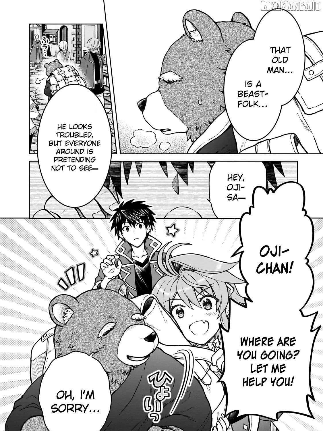 I’m a D-Rank Adventurer, for Some Reason I Got Recruited Into a Hero Party, and Now the Princess Is Stalking Me Chapter 40 page 36 - 