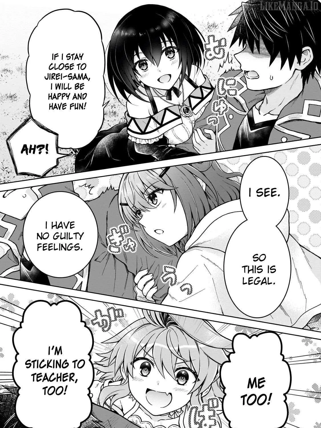 I’m a D-Rank Adventurer, for Some Reason I Got Recruited Into a Hero Party, and Now the Princess Is Stalking Me Chapter 41 page 17 - 