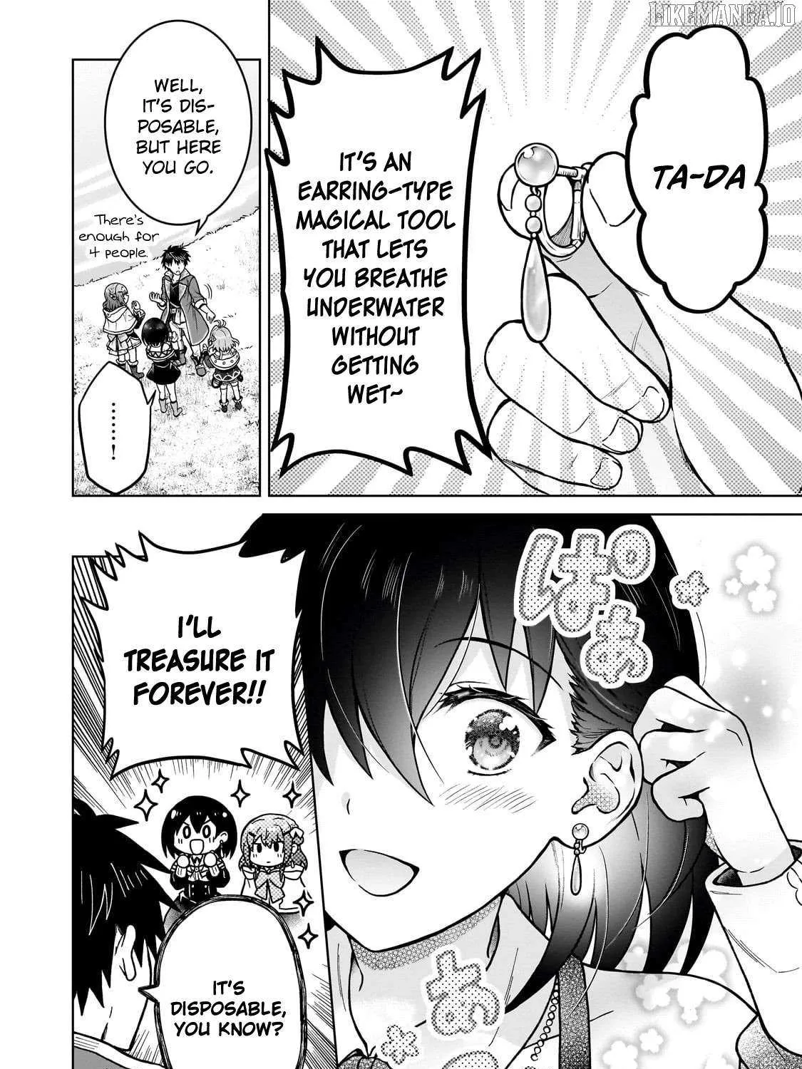 I’m a D-Rank Adventurer, for Some Reason I Got Recruited Into a Hero Party, and Now the Princess Is Stalking Me Chapter 41 page 31 - 