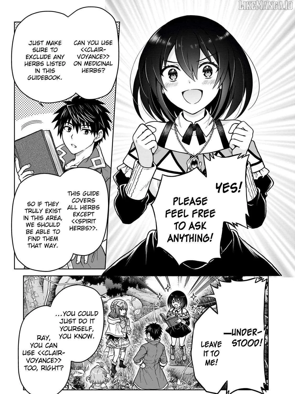 I’m a D-Rank Adventurer, for Some Reason I Got Recruited Into a Hero Party, and Now the Princess Is Stalking Me Chapter 41 page 5 - 