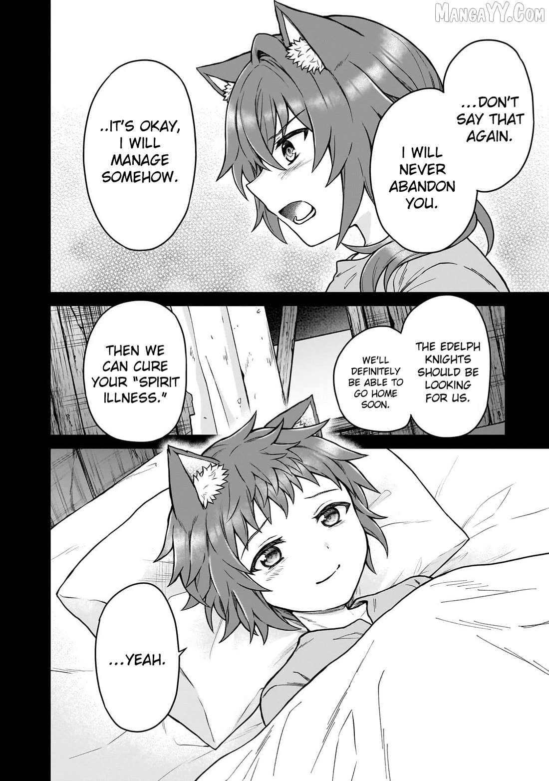 I’m a D-Rank Adventurer, for Some Reason I Got Recruited Into a Hero Party, and Now the Princess Is Stalking Me Chapter 42 page 2 - 