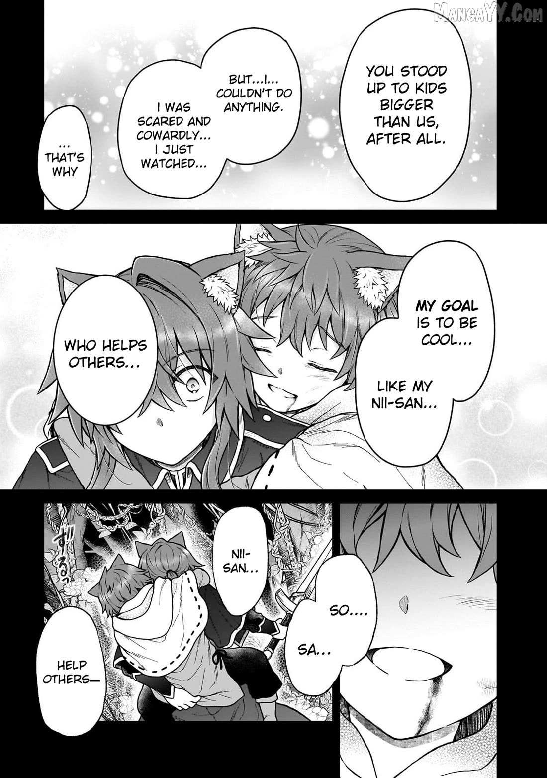 I’m a D-Rank Adventurer, for Some Reason I Got Recruited Into a Hero Party, and Now the Princess Is Stalking Me Chapter 42 page 11 - 