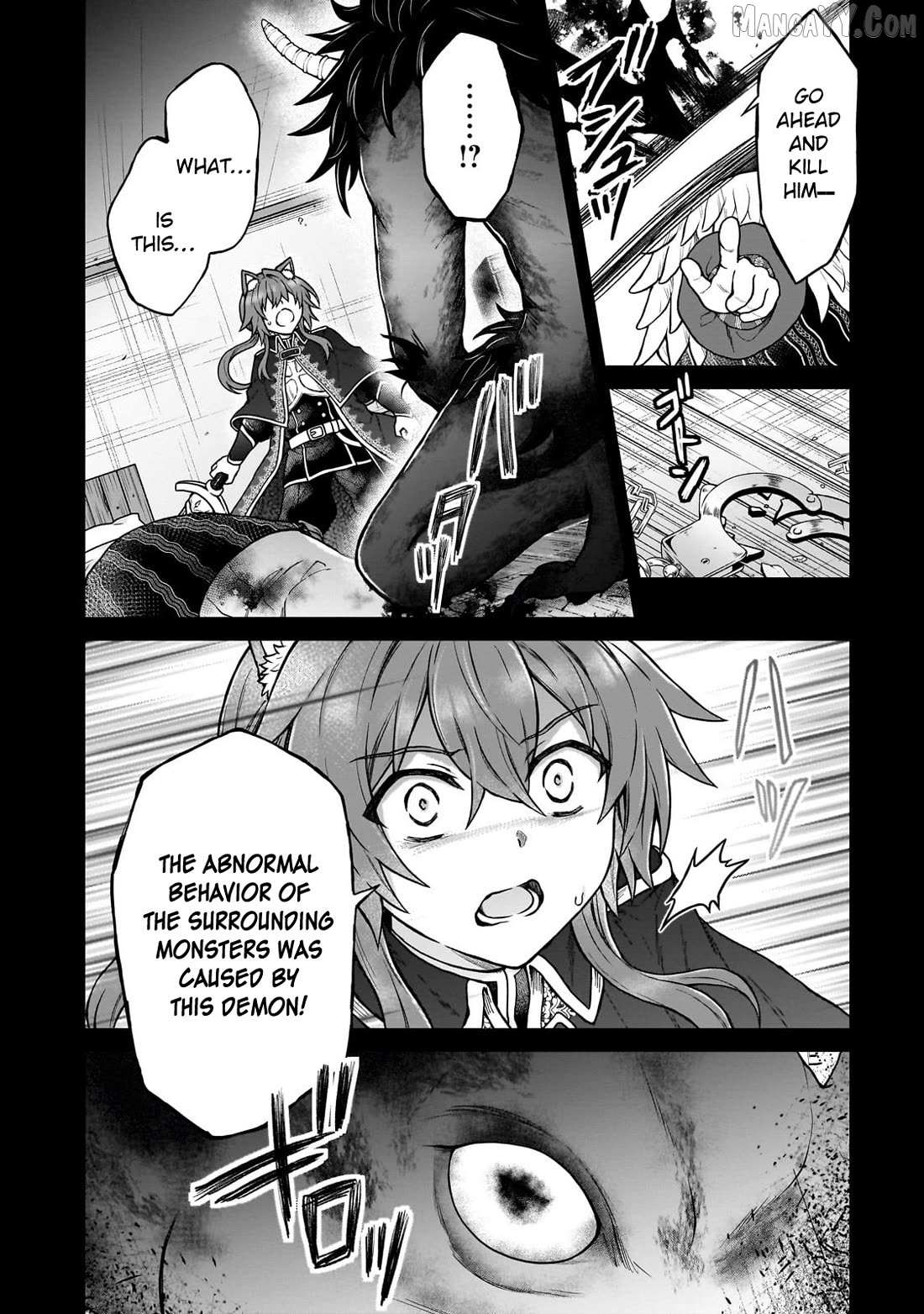 I’m a D-Rank Adventurer, for Some Reason I Got Recruited Into a Hero Party, and Now the Princess Is Stalking Me Chapter 42 page 16 - 