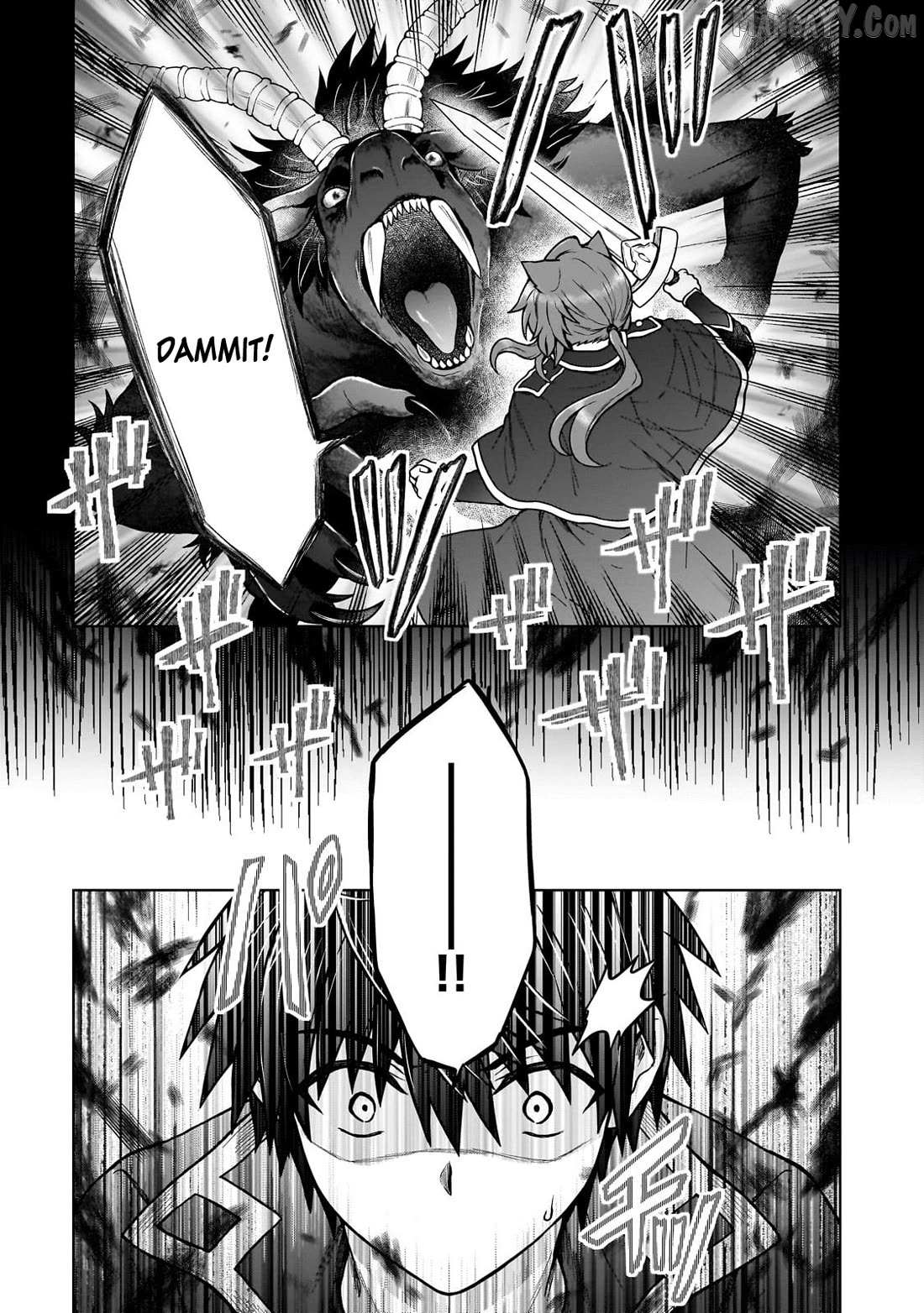 I’m a D-Rank Adventurer, for Some Reason I Got Recruited Into a Hero Party, and Now the Princess Is Stalking Me Chapter 42 page 17 - 