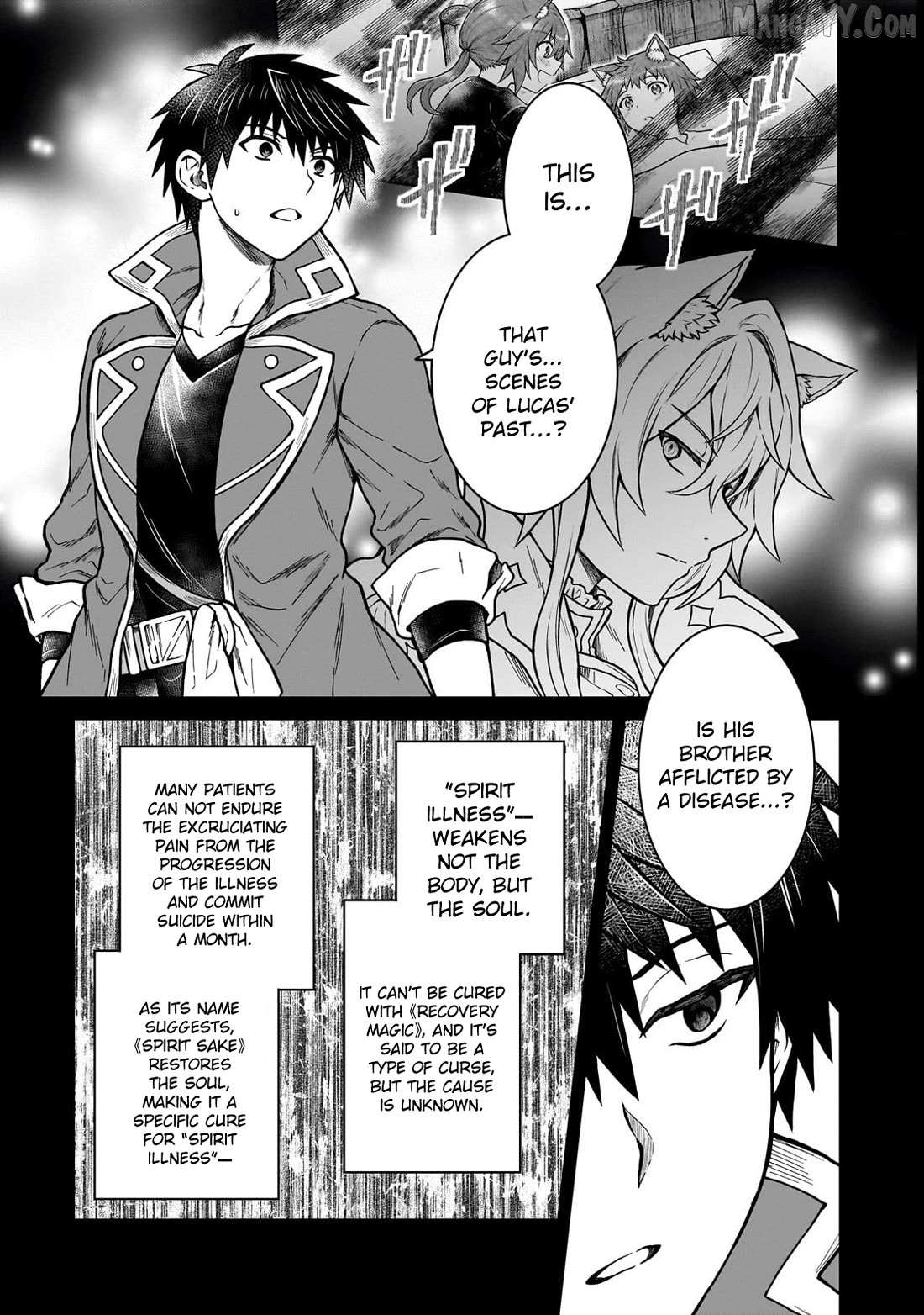 I’m a D-Rank Adventurer, for Some Reason I Got Recruited Into a Hero Party, and Now the Princess Is Stalking Me Chapter 42 page 5 - 