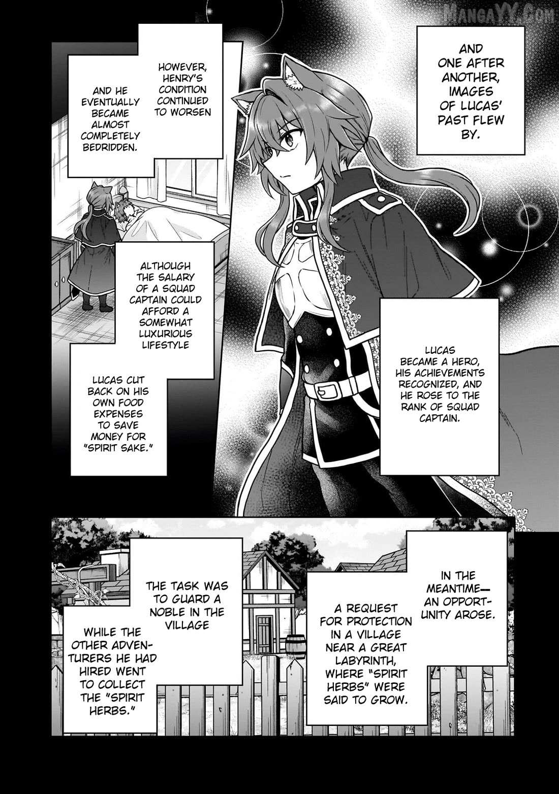 I’m a D-Rank Adventurer, for Some Reason I Got Recruited Into a Hero Party, and Now the Princess Is Stalking Me Chapter 42 page 6 - 
