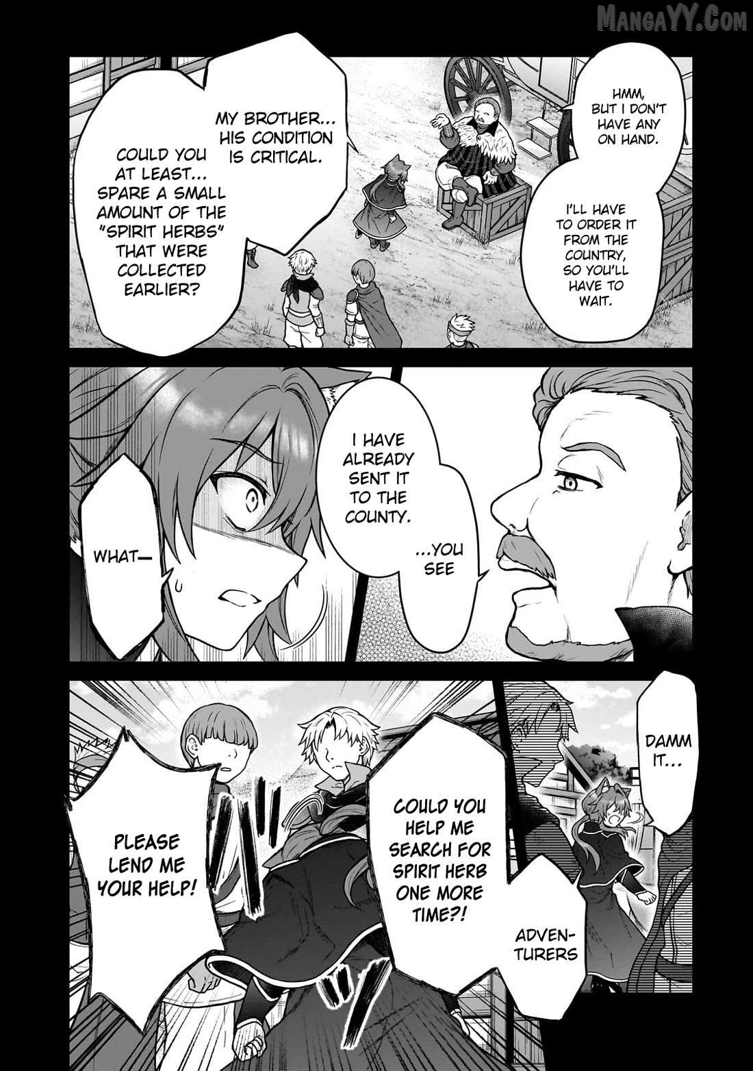 I’m a D-Rank Adventurer, for Some Reason I Got Recruited Into a Hero Party, and Now the Princess Is Stalking Me Chapter 42 page 8 - 