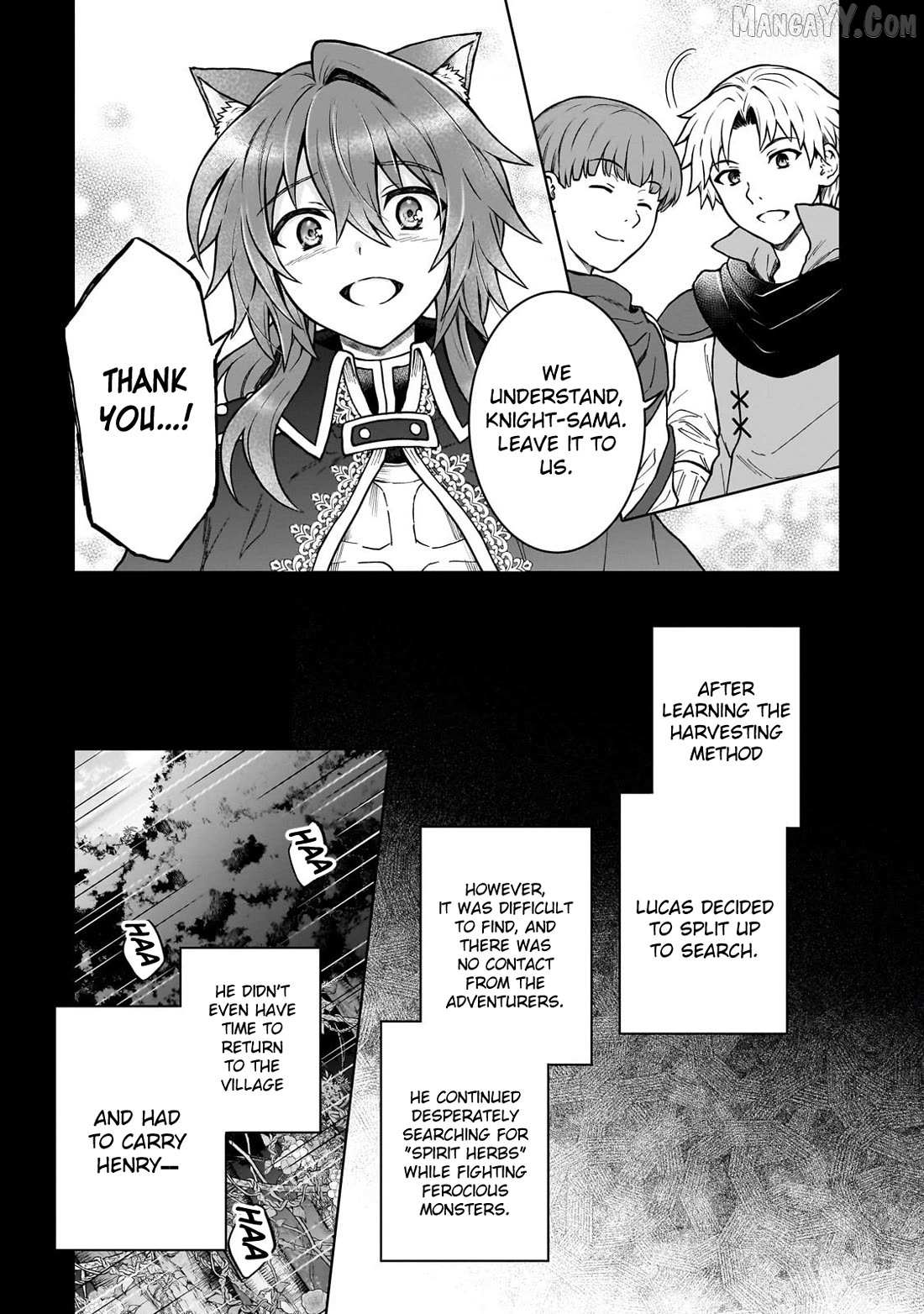 I’m a D-Rank Adventurer, for Some Reason I Got Recruited Into a Hero Party, and Now the Princess Is Stalking Me Chapter 42 page 9 - 