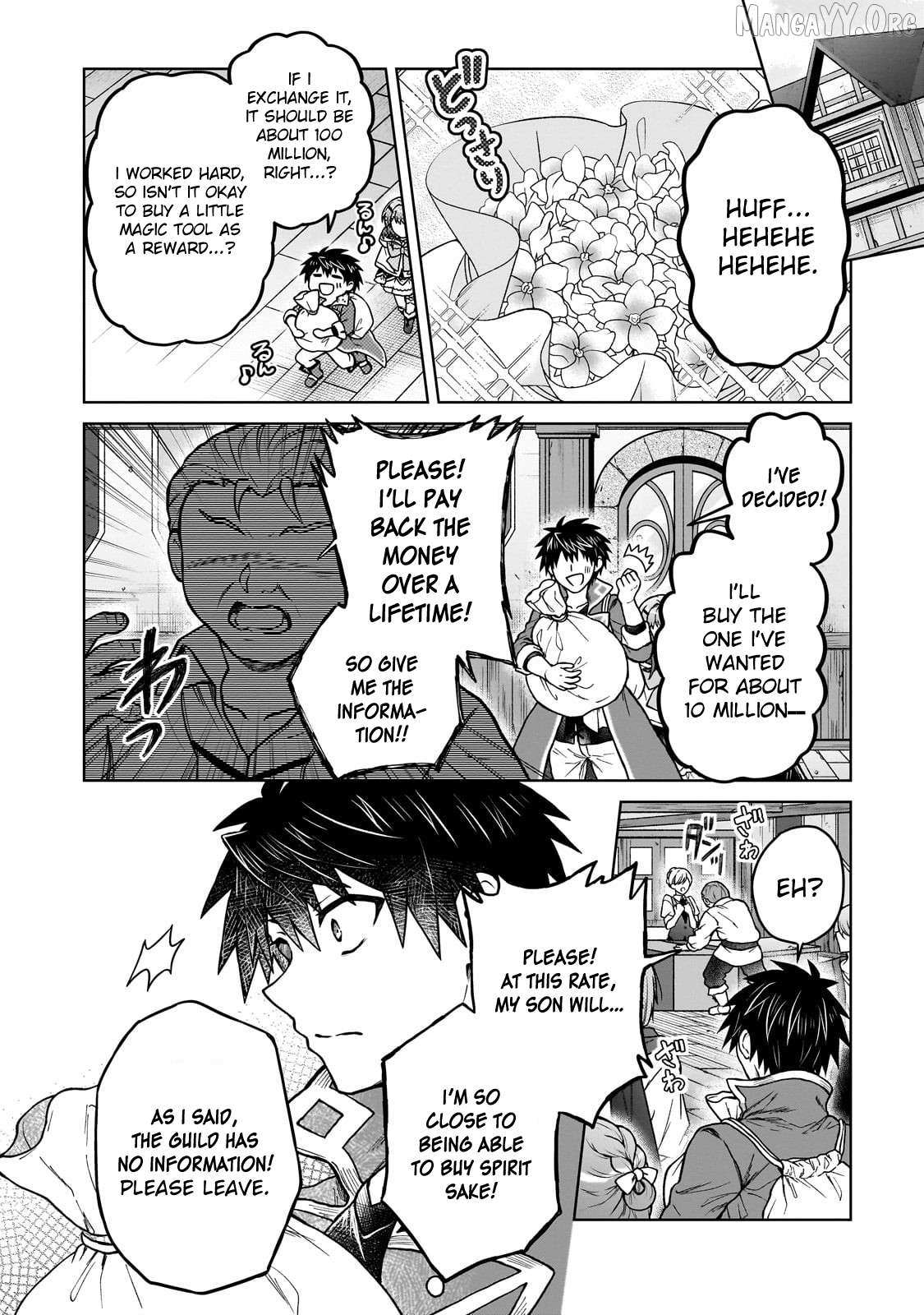 I’m a D-Rank Adventurer, for Some Reason I Got Recruited Into a Hero Party, and Now the Princess Is Stalking Me Chapter 43 page 9 - 