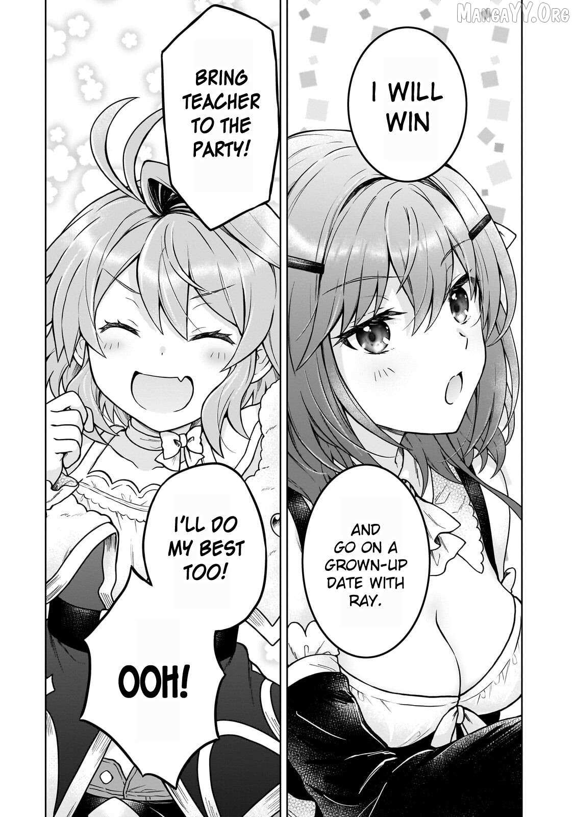 I’m a D-Rank Adventurer, for Some Reason I Got Recruited Into a Hero Party, and Now the Princess Is Stalking Me Chapter 44 page 13 - 