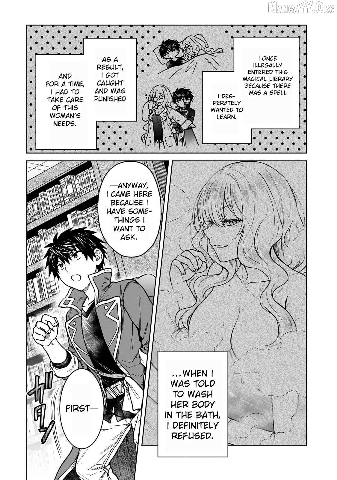 I’m a D-Rank Adventurer, for Some Reason I Got Recruited Into a Hero Party, and Now the Princess Is Stalking Me Chapter 44 page 19 - 