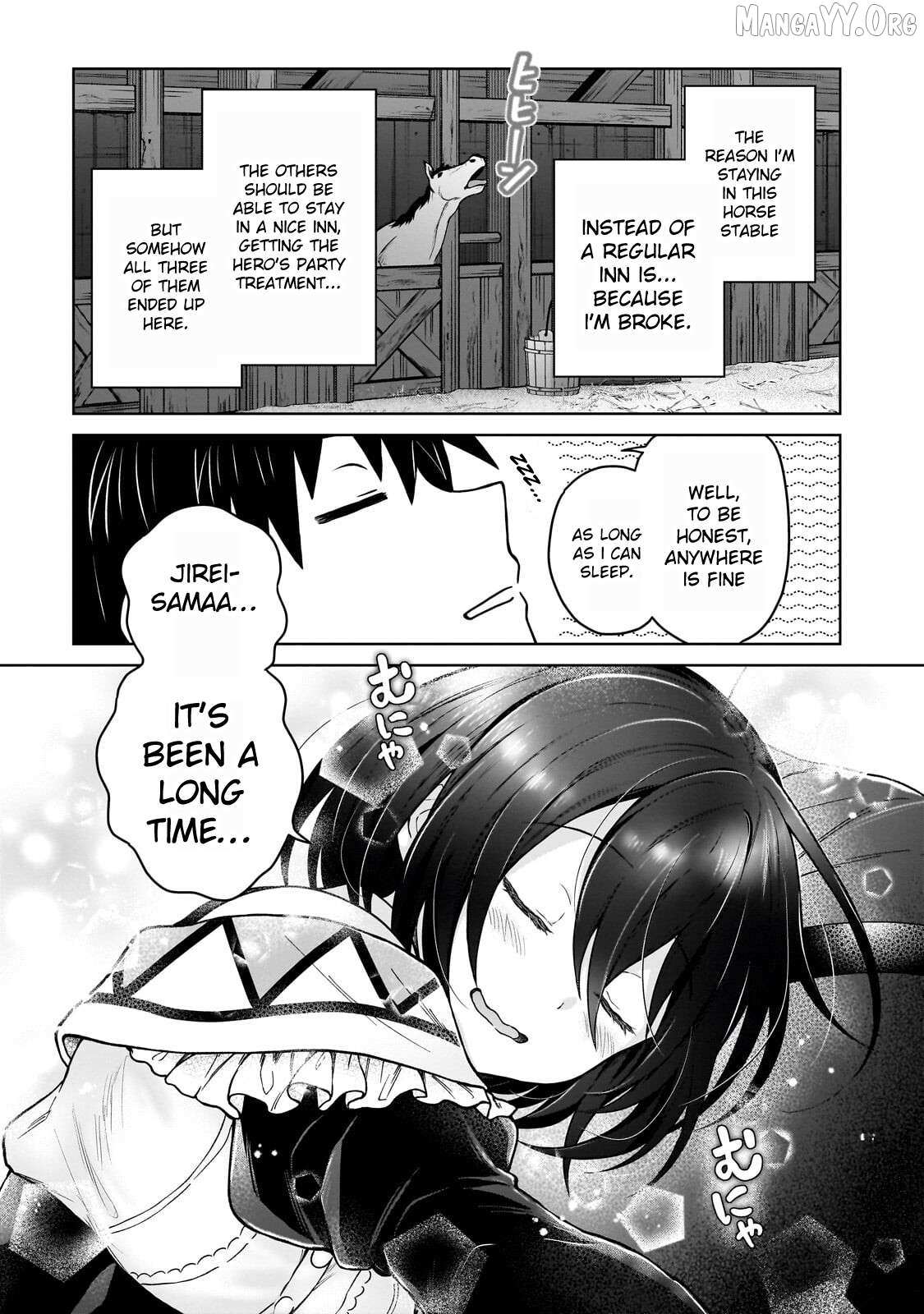 I’m a D-Rank Adventurer, for Some Reason I Got Recruited Into a Hero Party, and Now the Princess Is Stalking Me Chapter 44 page 3 - 