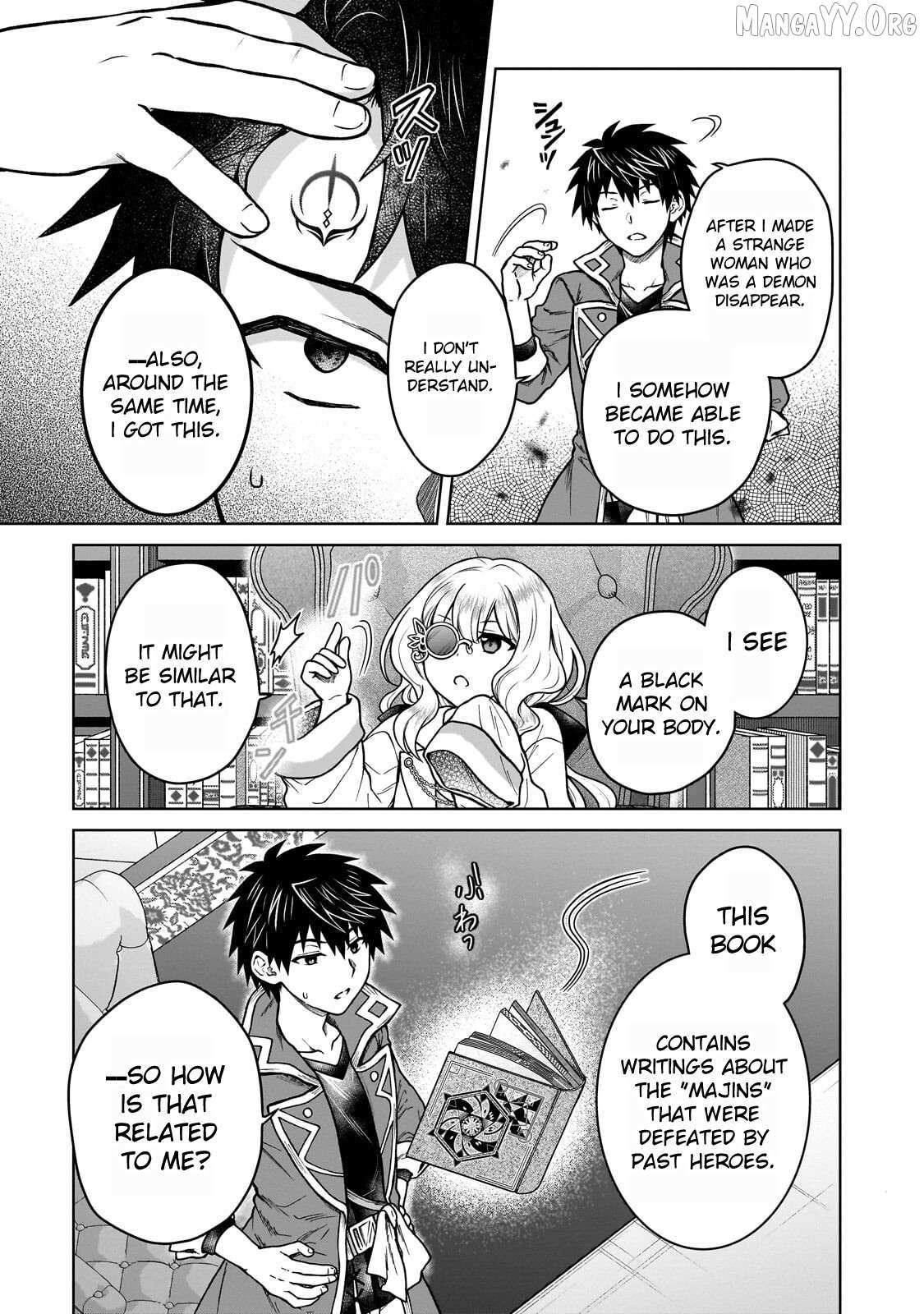 I’m a D-Rank Adventurer, for Some Reason I Got Recruited Into a Hero Party, and Now the Princess Is Stalking Me Chapter 44 page 21 - 