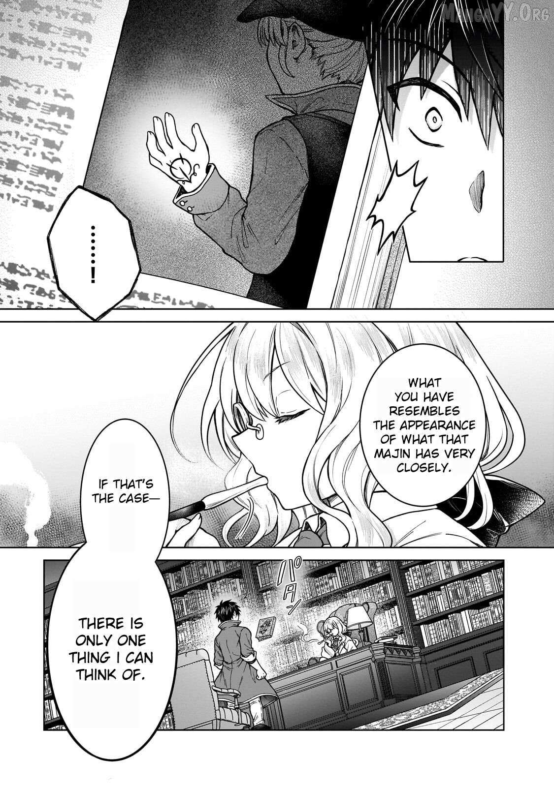 I’m a D-Rank Adventurer, for Some Reason I Got Recruited Into a Hero Party, and Now the Princess Is Stalking Me Chapter 44 page 23 - 