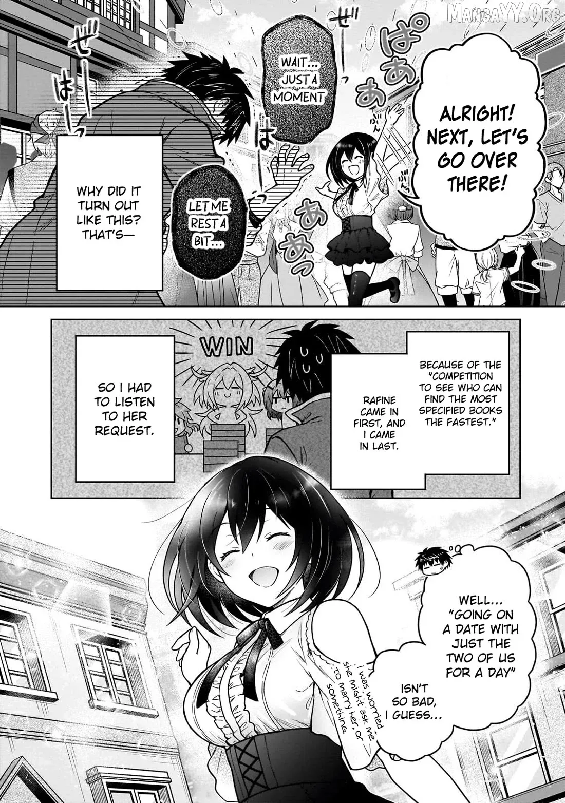I’m a D-Rank Adventurer, for Some Reason I Got Recruited Into a Hero Party, and Now the Princess Is Stalking Me Chapter 45 page 14 - 