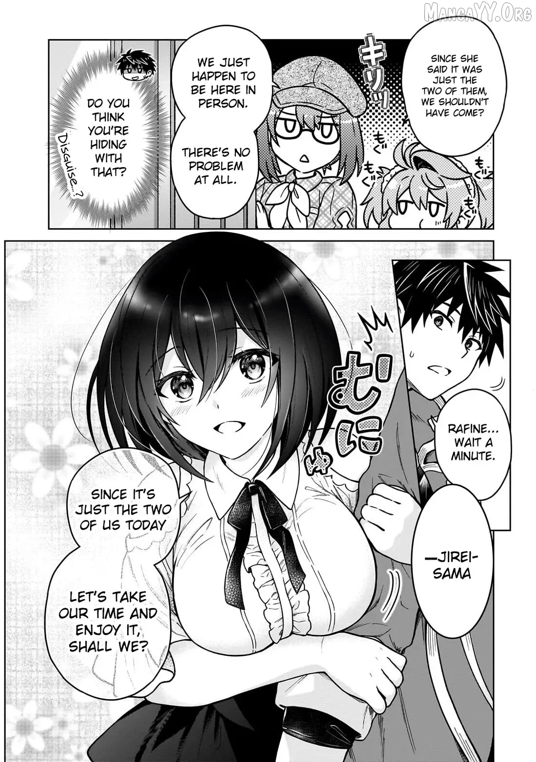 I’m a D-Rank Adventurer, for Some Reason I Got Recruited Into a Hero Party, and Now the Princess Is Stalking Me Chapter 45 page 16 - 