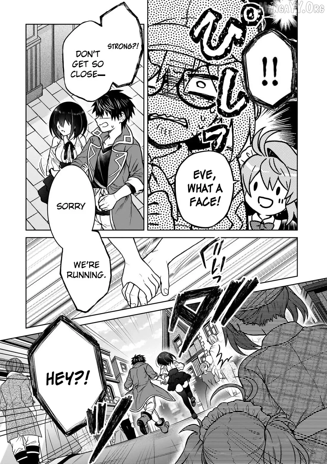 I’m a D-Rank Adventurer, for Some Reason I Got Recruited Into a Hero Party, and Now the Princess Is Stalking Me Chapter 45 page 17 - 