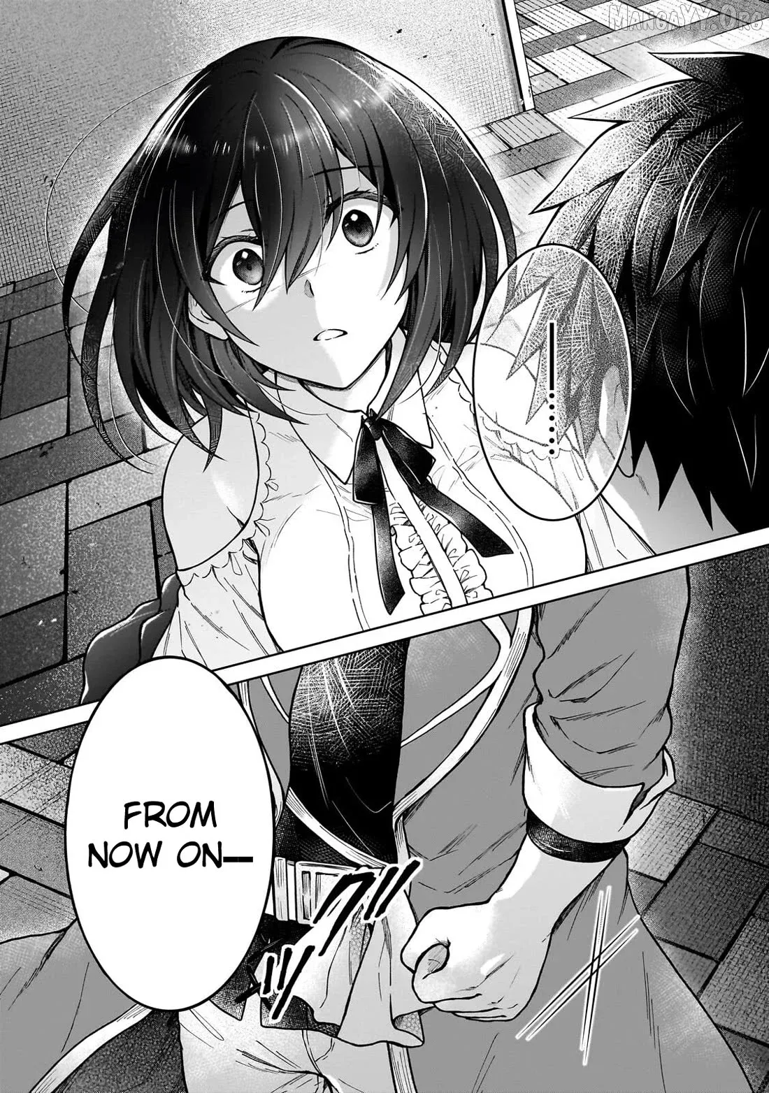 I’m a D-Rank Adventurer, for Some Reason I Got Recruited Into a Hero Party, and Now the Princess Is Stalking Me Chapter 45 page 25 - 
