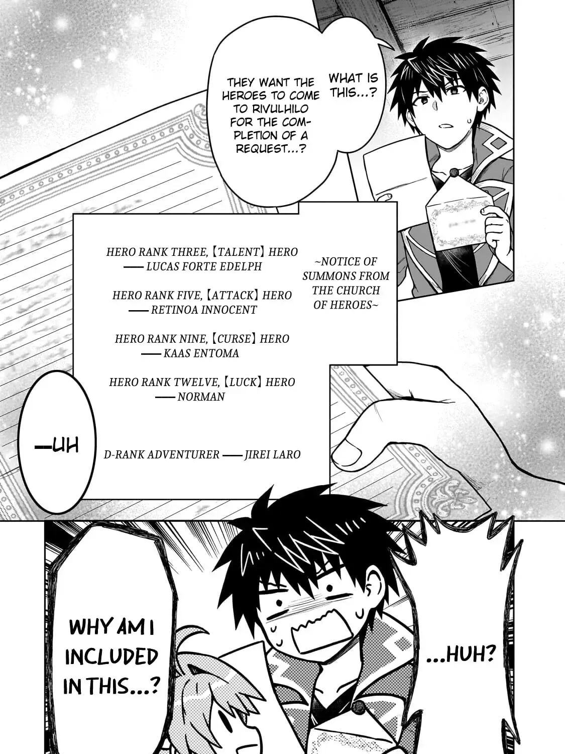 I’m a D-Rank Adventurer, for Some Reason I Got Recruited Into a Hero Party, and Now the Princess Is Stalking Me Chapter 47 page 25 - 