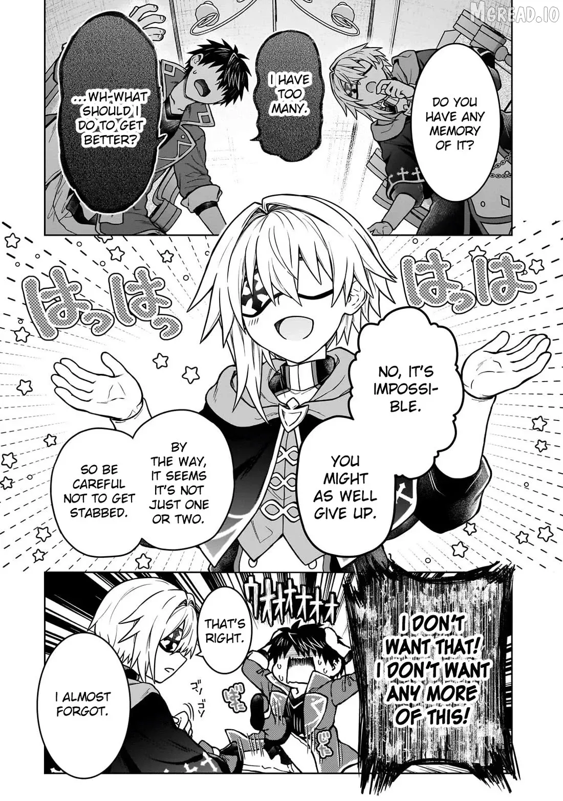I’m a D-Rank Adventurer, for Some Reason I Got Recruited Into a Hero Party, and Now the Princess Is Stalking Me Chapter 48 page 15 - 
