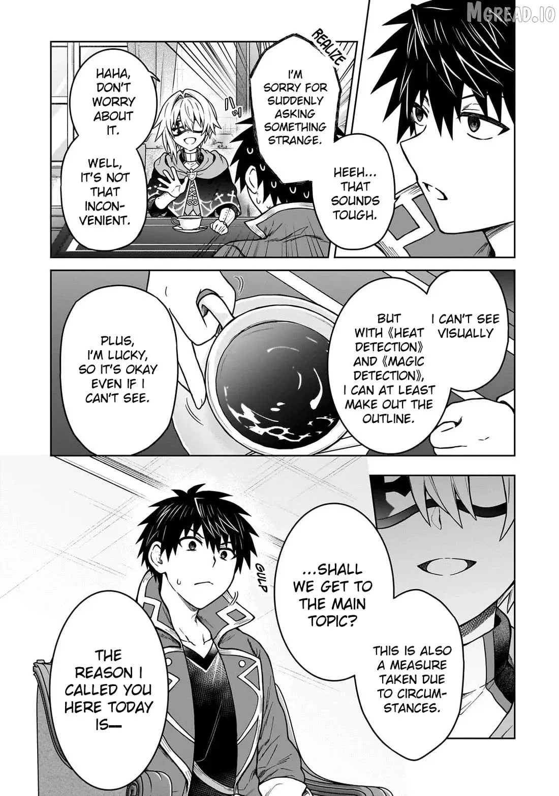I’m a D-Rank Adventurer, for Some Reason I Got Recruited Into a Hero Party, and Now the Princess Is Stalking Me Chapter 48 page 4 - 