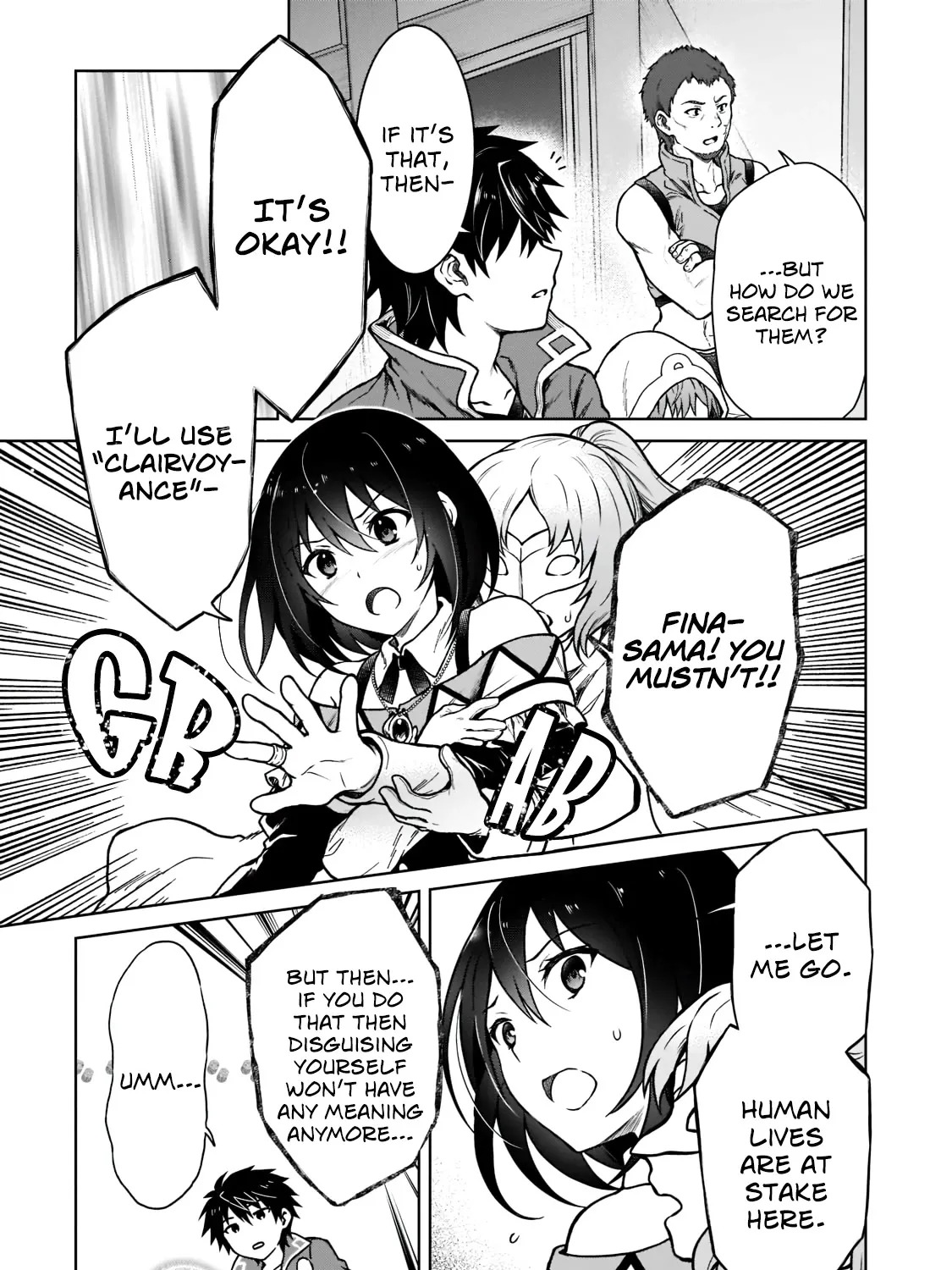 I’m a D-Rank Adventurer, for Some Reason I Got Recruited Into a Hero Party, and Now the Princess Is Stalking Me Chapter 5 page 13 - 
