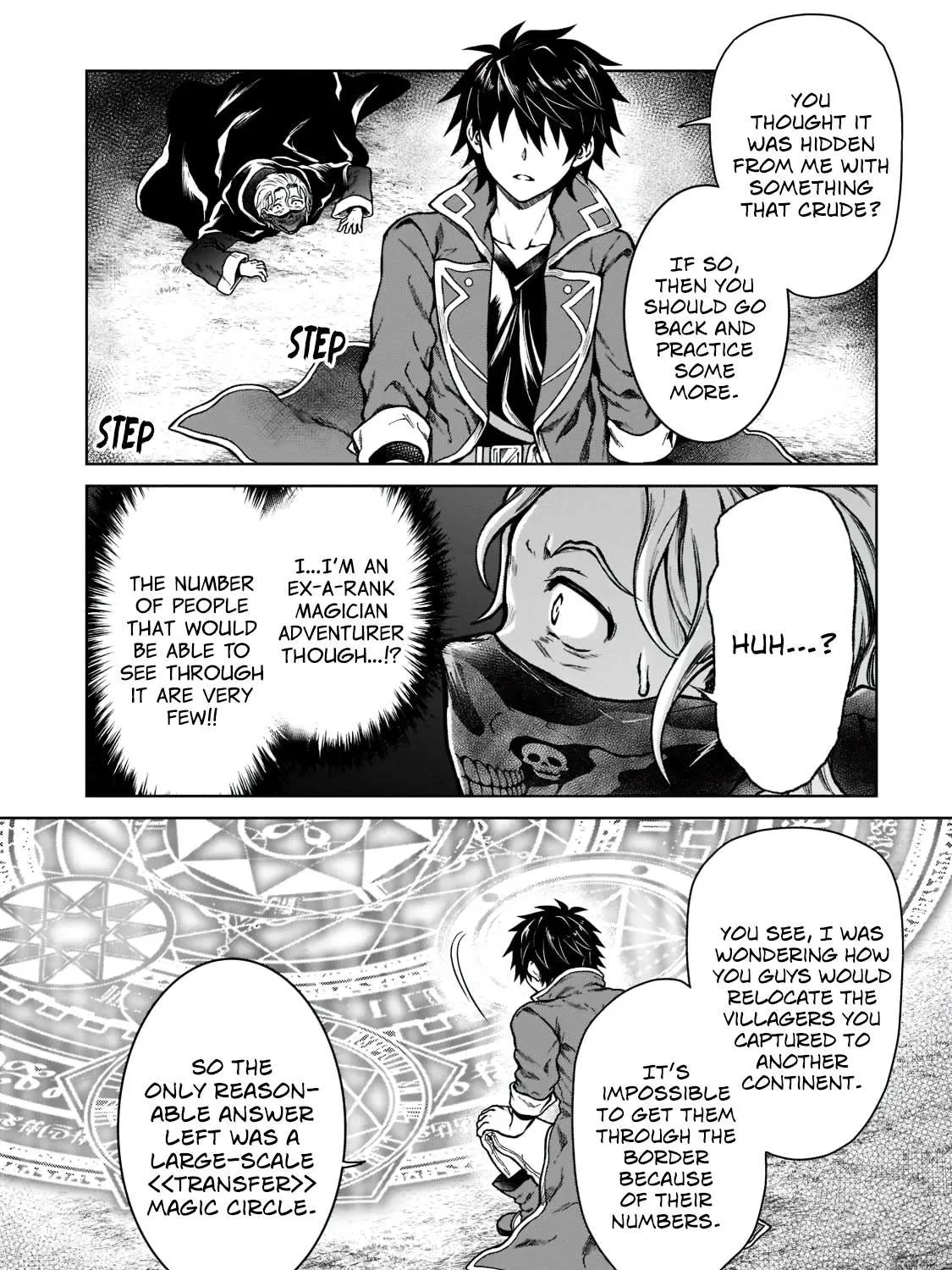 I’m a D-Rank Adventurer, for Some Reason I Got Recruited Into a Hero Party, and Now the Princess Is Stalking Me Chapter 6 page 23 - 