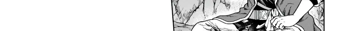 I’m a D-Rank Adventurer, for Some Reason I Got Recruited Into a Hero Party, and Now the Princess Is Stalking Me Chapter 6 page 8 - 