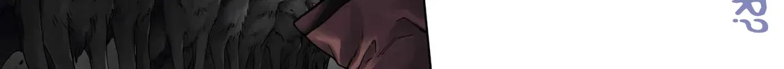 I’m a D-Rank Adventurer, for Some Reason I Got Recruited Into a Hero Party, and Now the Princess Is Stalking Me Chapter 7 page 2 - 