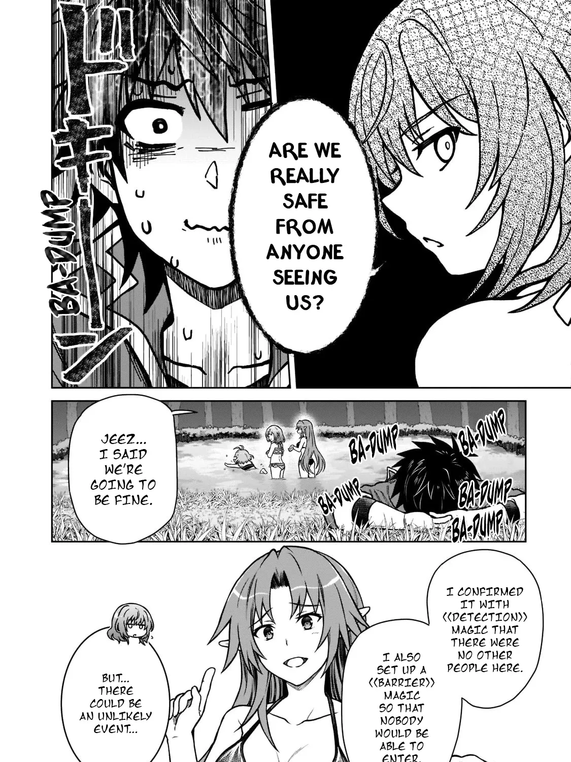 I’m a D-Rank Adventurer, for Some Reason I Got Recruited Into a Hero Party, and Now the Princess Is Stalking Me Chapter 8 page 11 - 