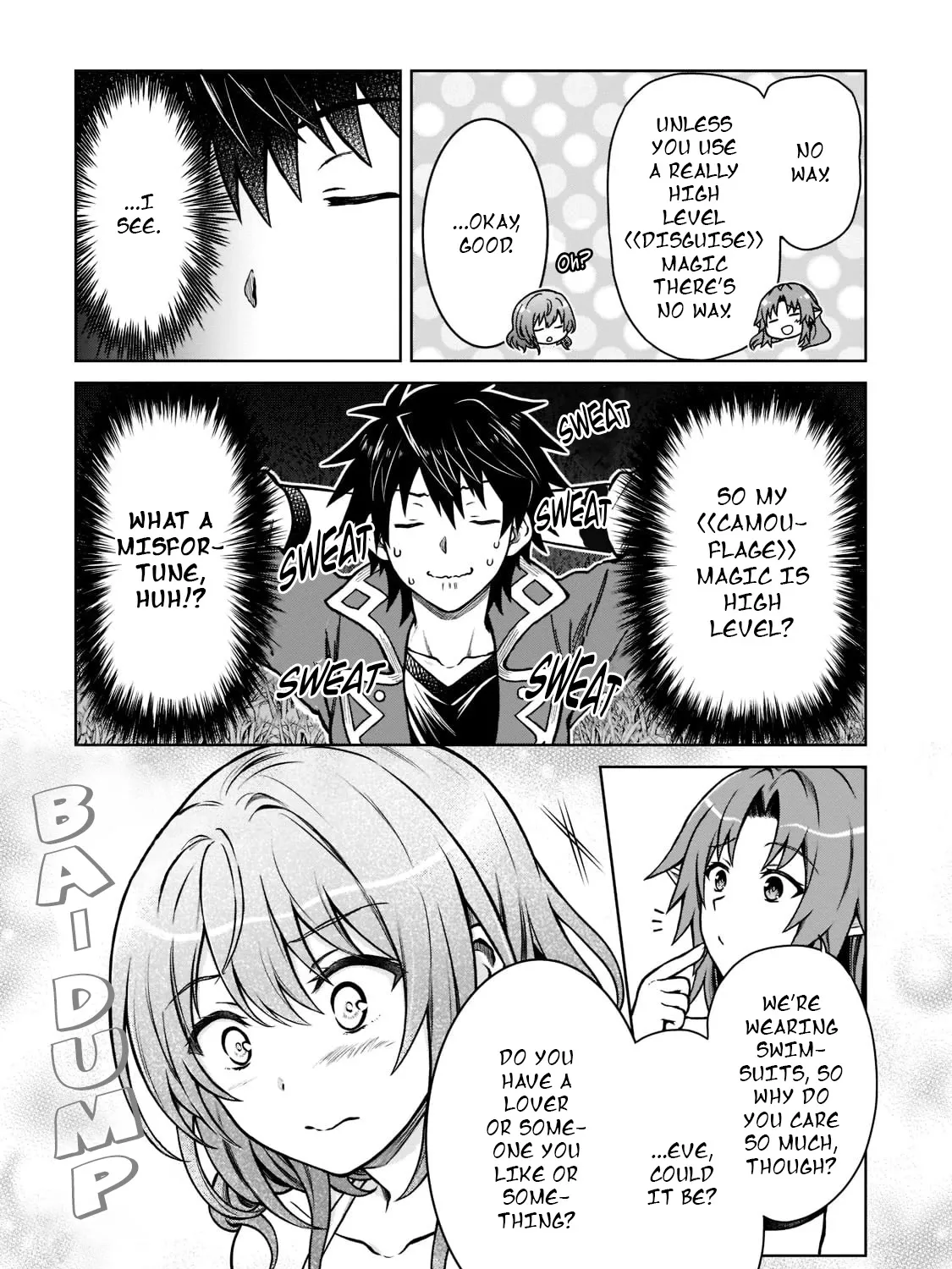 I’m a D-Rank Adventurer, for Some Reason I Got Recruited Into a Hero Party, and Now the Princess Is Stalking Me Chapter 8 page 13 - 