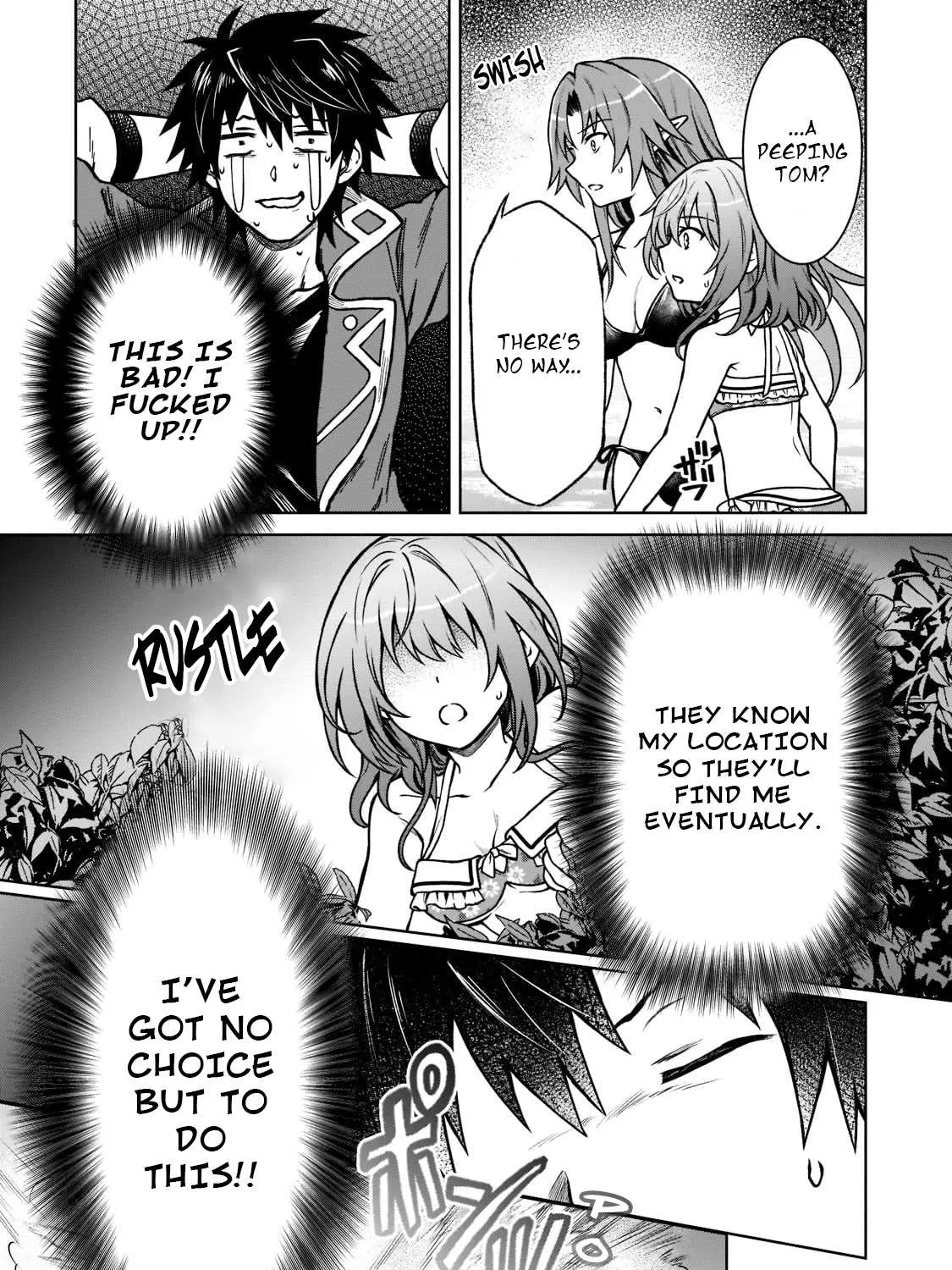 I’m a D-Rank Adventurer, for Some Reason I Got Recruited Into a Hero Party, and Now the Princess Is Stalking Me Chapter 8 page 21 - 