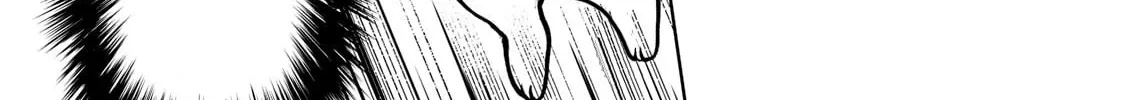 I’m a D-Rank Adventurer, for Some Reason I Got Recruited Into a Hero Party, and Now the Princess Is Stalking Me Chapter 8 page 24 - 