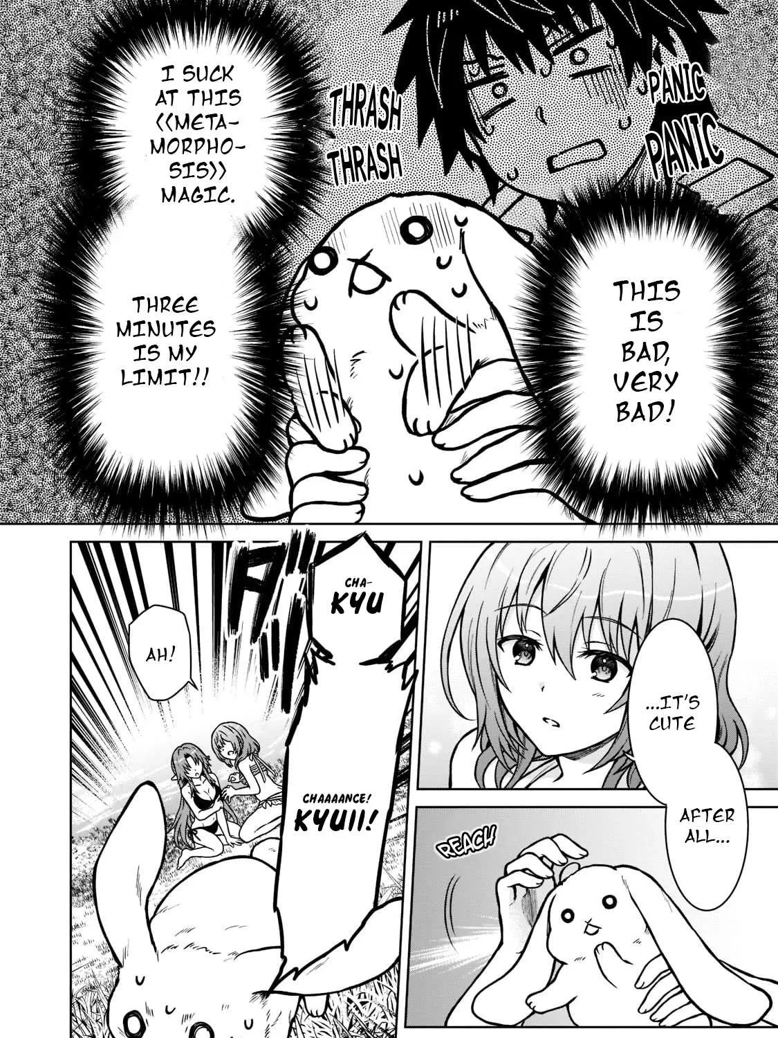 I’m a D-Rank Adventurer, for Some Reason I Got Recruited Into a Hero Party, and Now the Princess Is Stalking Me Chapter 8 page 27 - 