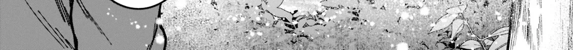 I’m a D-Rank Adventurer, for Some Reason I Got Recruited Into a Hero Party, and Now the Princess Is Stalking Me Chapter 8 page 34 - 