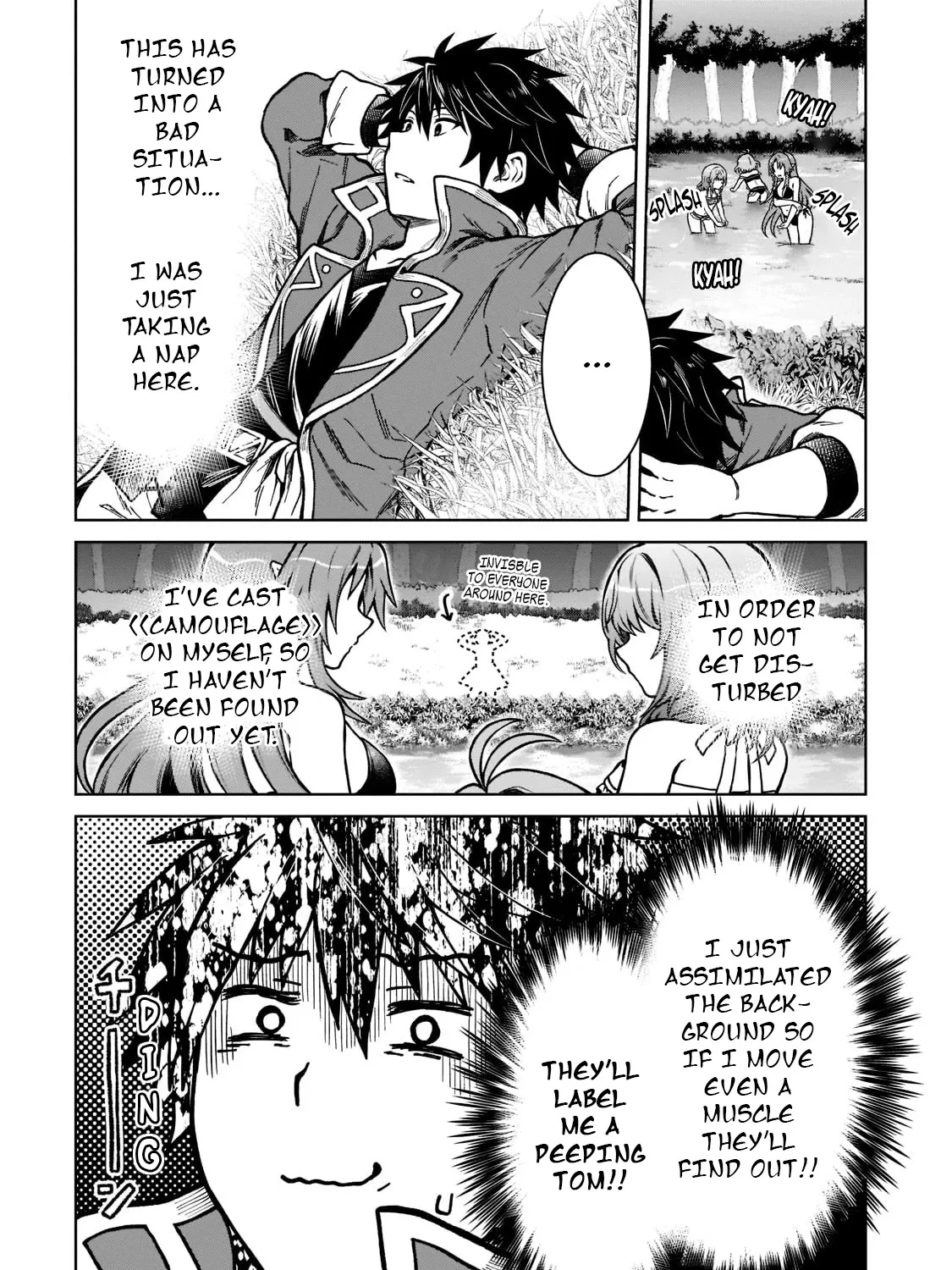 I’m a D-Rank Adventurer, for Some Reason I Got Recruited Into a Hero Party, and Now the Princess Is Stalking Me Chapter 8 page 5 - 