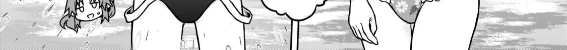 I’m a D-Rank Adventurer, for Some Reason I Got Recruited Into a Hero Party, and Now the Princess Is Stalking Me Chapter 8 page 8 - 