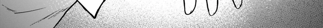 I’m a D-Rank Adventurer, for Some Reason I Got Recruited Into a Hero Party, and Now the Princess Is Stalking Me Chapter 9 page 24 - 