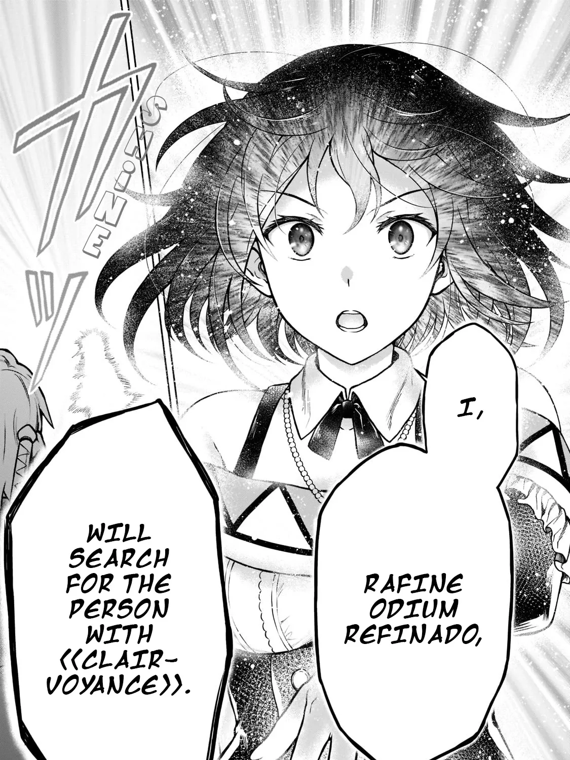 I’m a D-Rank Adventurer, for Some Reason I Got Recruited Into a Hero Party, and Now the Princess Is Stalking Me Chapter 9 page 25 - 