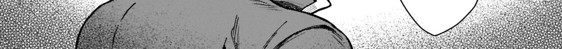 I’m a D-Rank Adventurer, for Some Reason I Got Recruited Into a Hero Party, and Now the Princess Is Stalking Me Chapter 9 page 42 - 