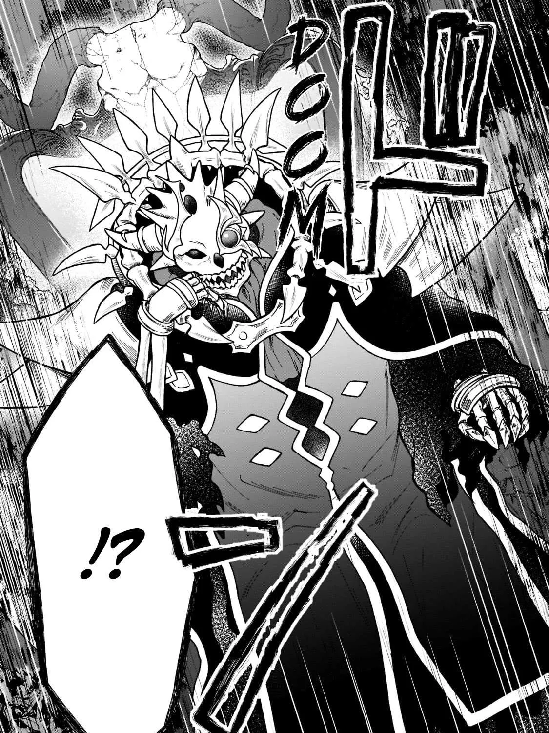 I’m a D-Rank Adventurer, for Some Reason I Got Recruited Into a Hero Party, and Now the Princess Is Stalking Me Chapter 9 page 43 - 