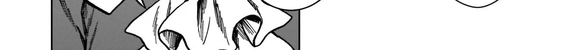 I’m a D-Rank Adventurer, for Some Reason I Got Recruited Into a Hero Party, and Now the Princess Is Stalking Me Chapter 9 page 8 - 