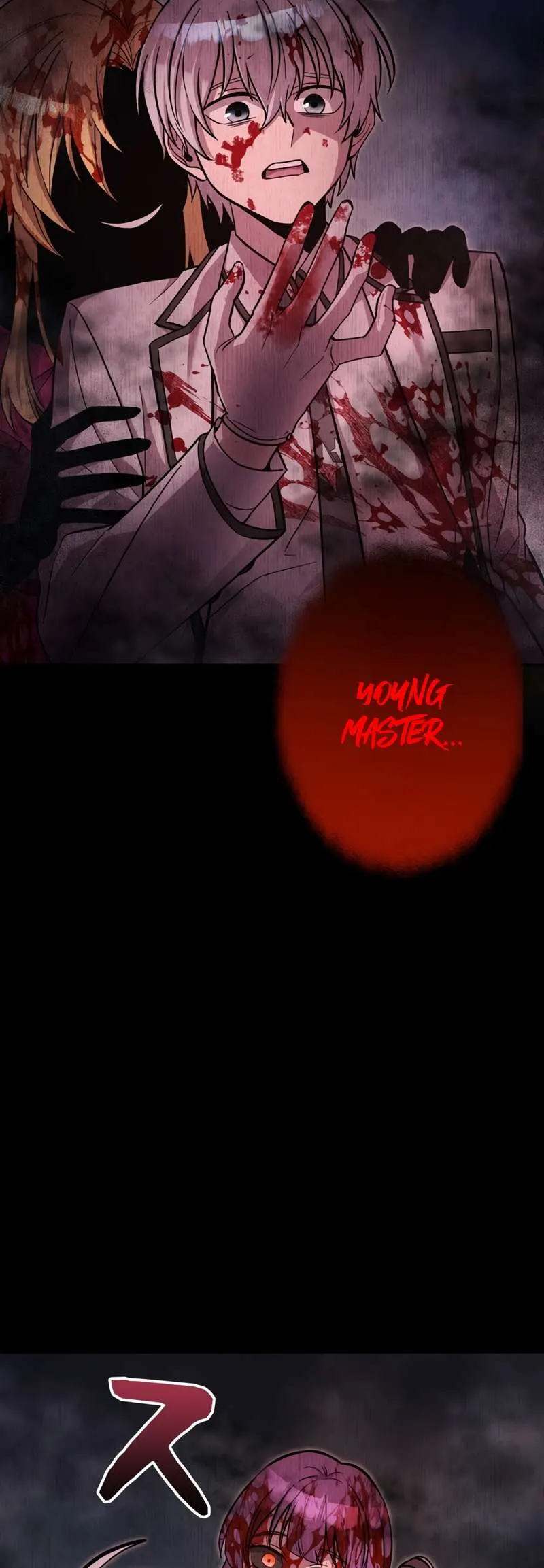 I’m a Hero, but the Heroines are Trying to Kill Me Chapter 15 page 12 - 