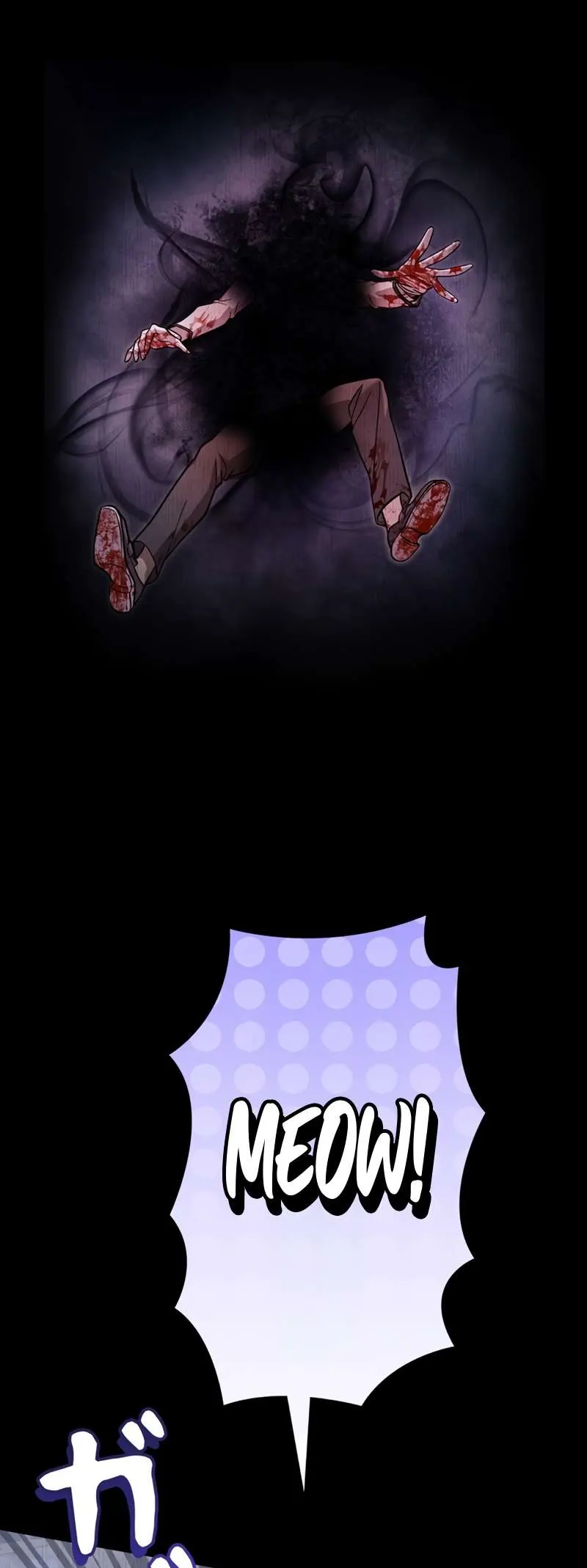 I’m a Hero, but the Heroines are Trying to Kill Me Chapter 15 page 16 - 