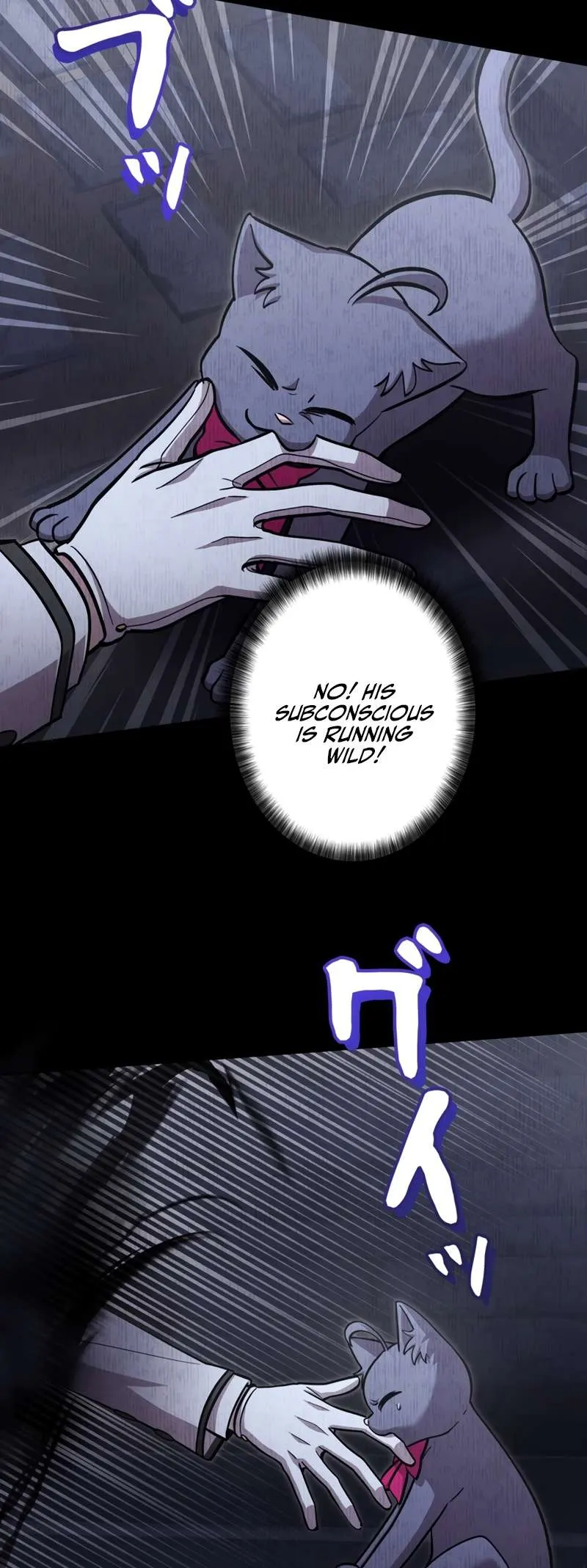I’m a Hero, but the Heroines are Trying to Kill Me Chapter 15 page 17 - 