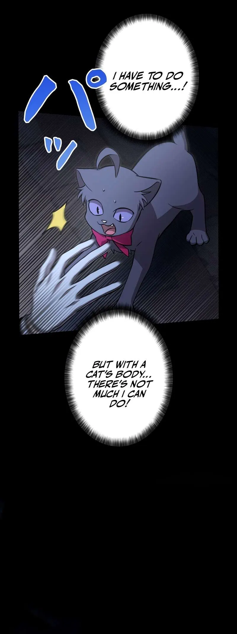 I’m a Hero, but the Heroines are Trying to Kill Me Chapter 15 page 19 - 