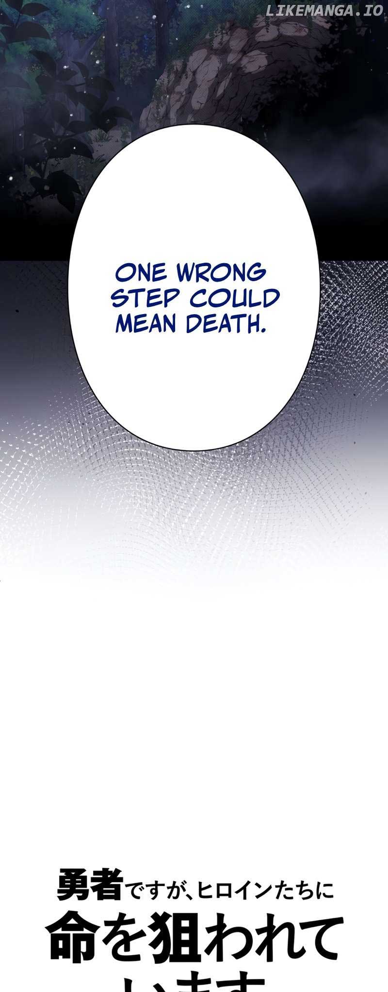 I’m a Hero, but the Heroines are Trying to Kill Me Chapter 17 page 32 - 