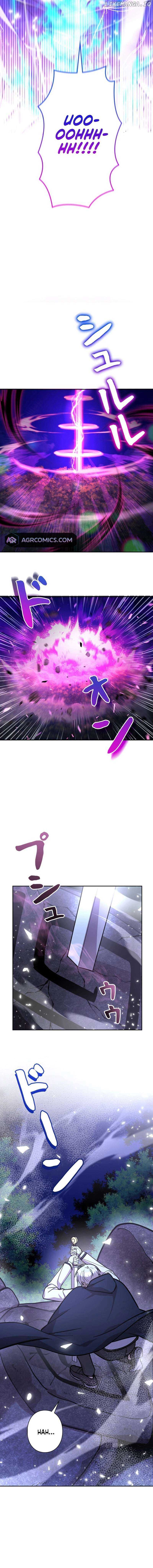 I’m a Hero, but the Heroines are Trying to Kill Me Chapter 18 page 11 - 