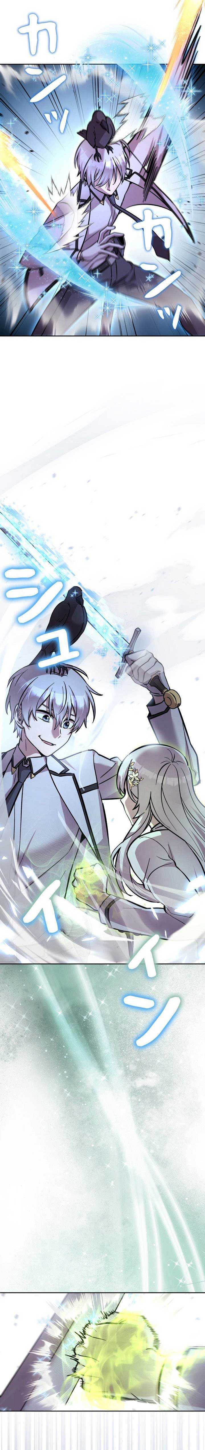 I’m a Hero, but the Heroines are Trying to Kill Me Chapter 29 page 10 - 