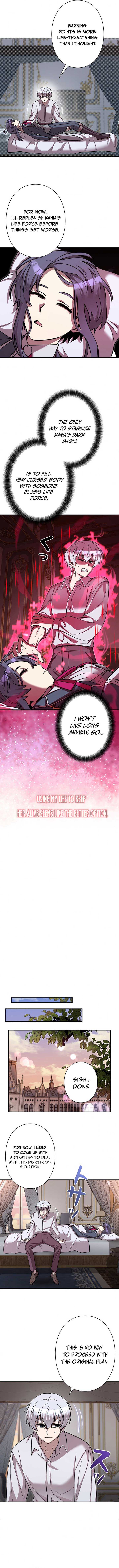 I’m a Hero, but the Heroines are Trying to Kill Me Chapter 3 page 10 - 